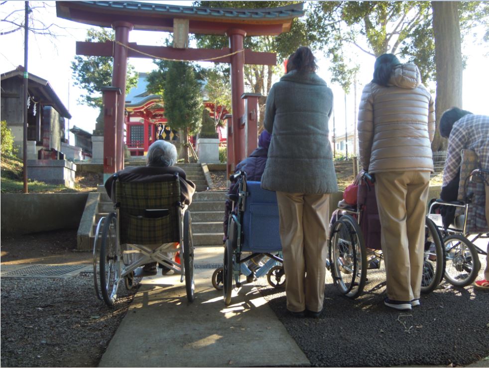 ニチイケアセンター河原塚