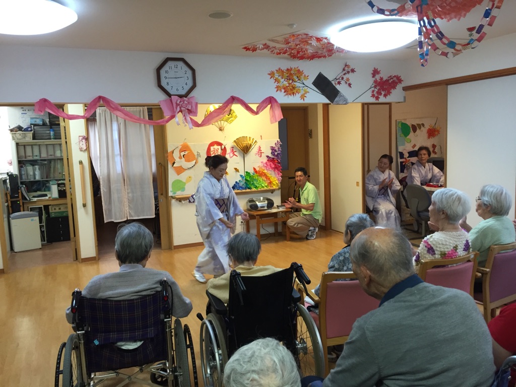 ニチイケアセンター荏田東