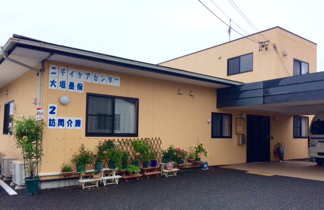ニチイケアセンター大垣墨俣