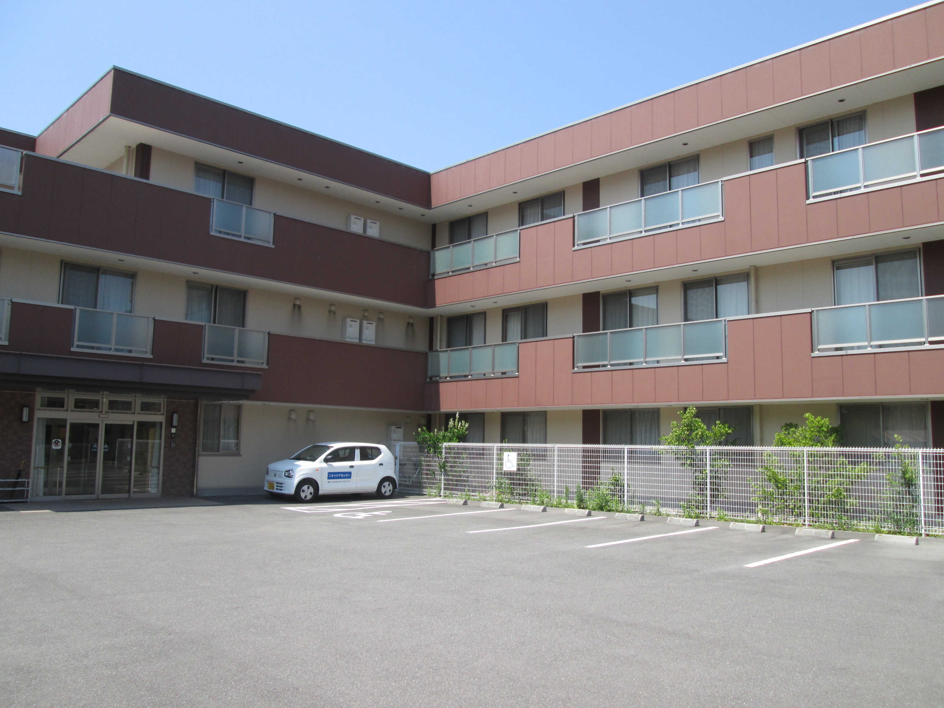 ニチイケアセンターひめじ的形