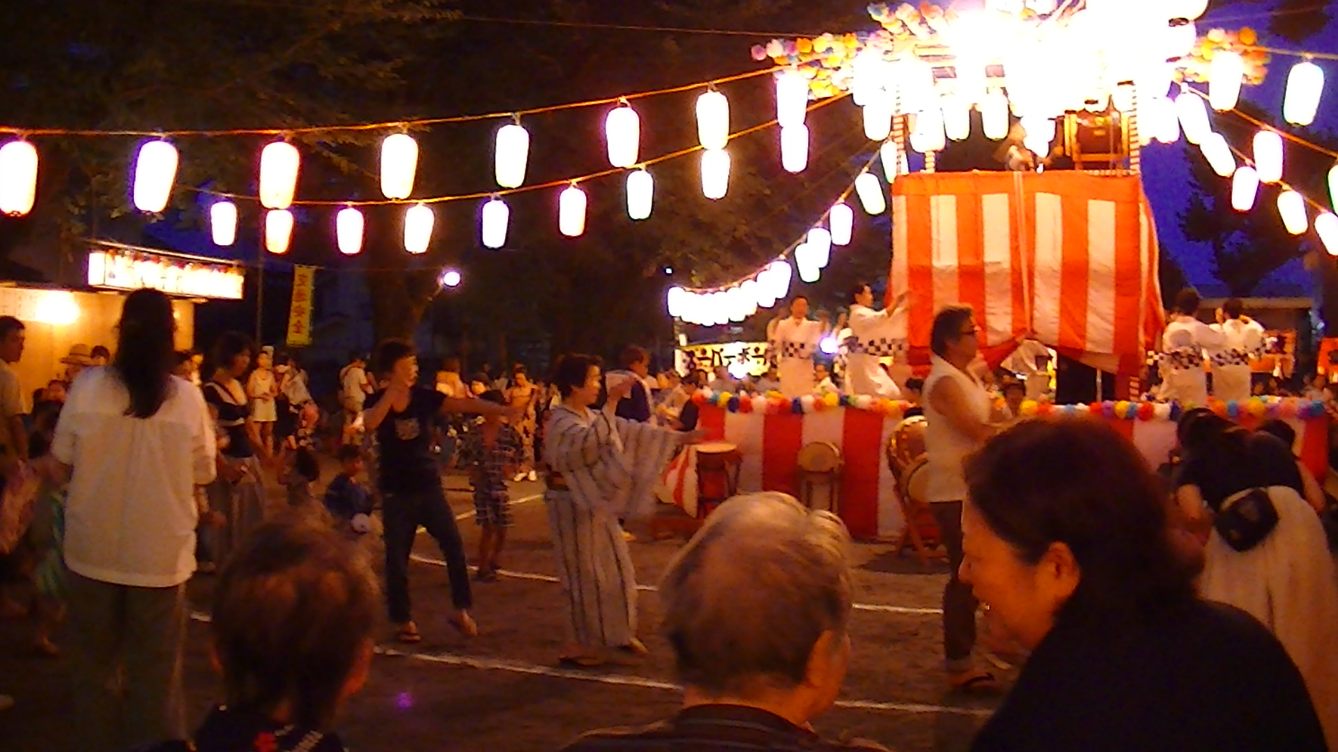 ニチイケアセンター大野台