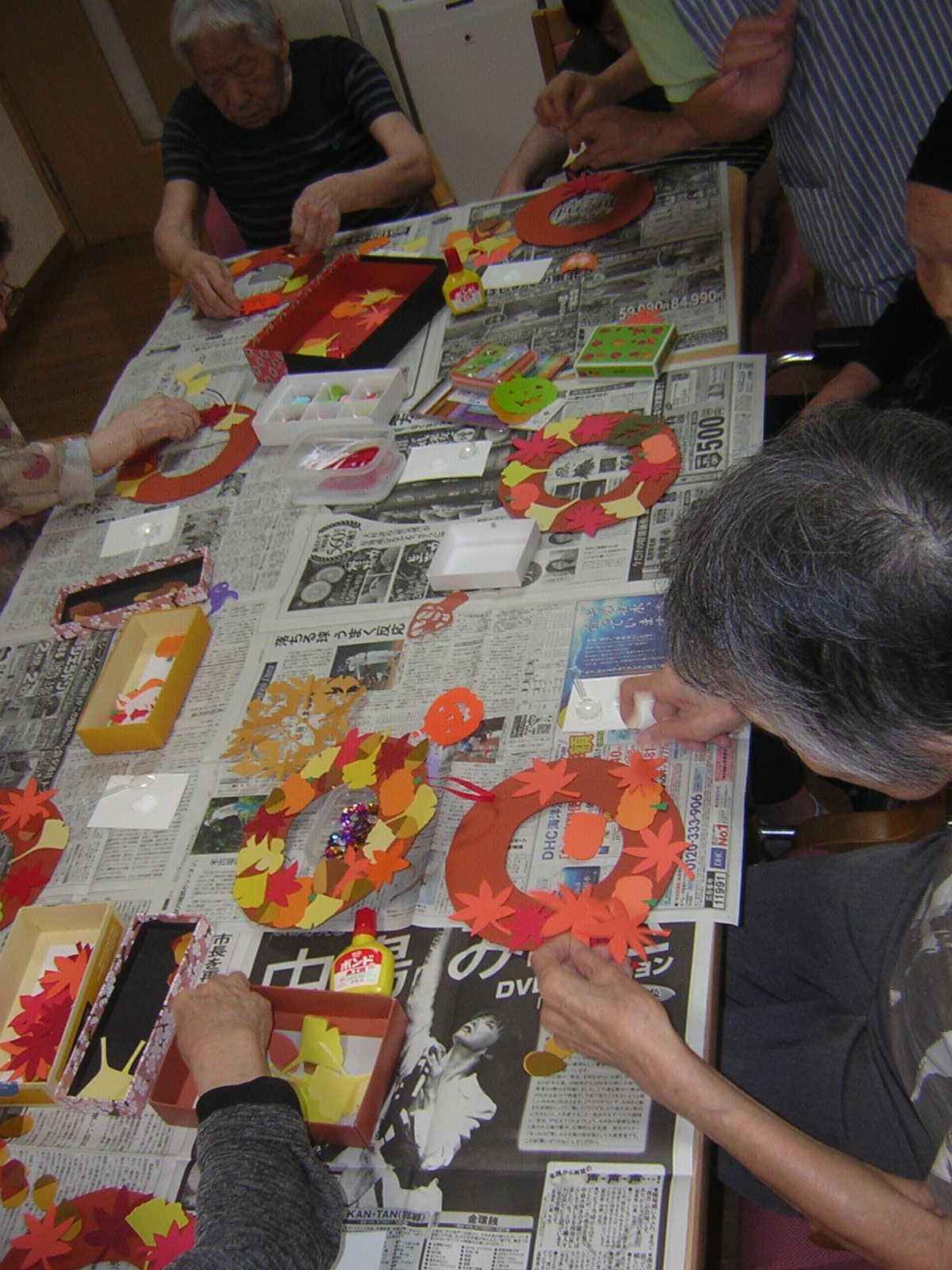 ニチイケアセンター植田西