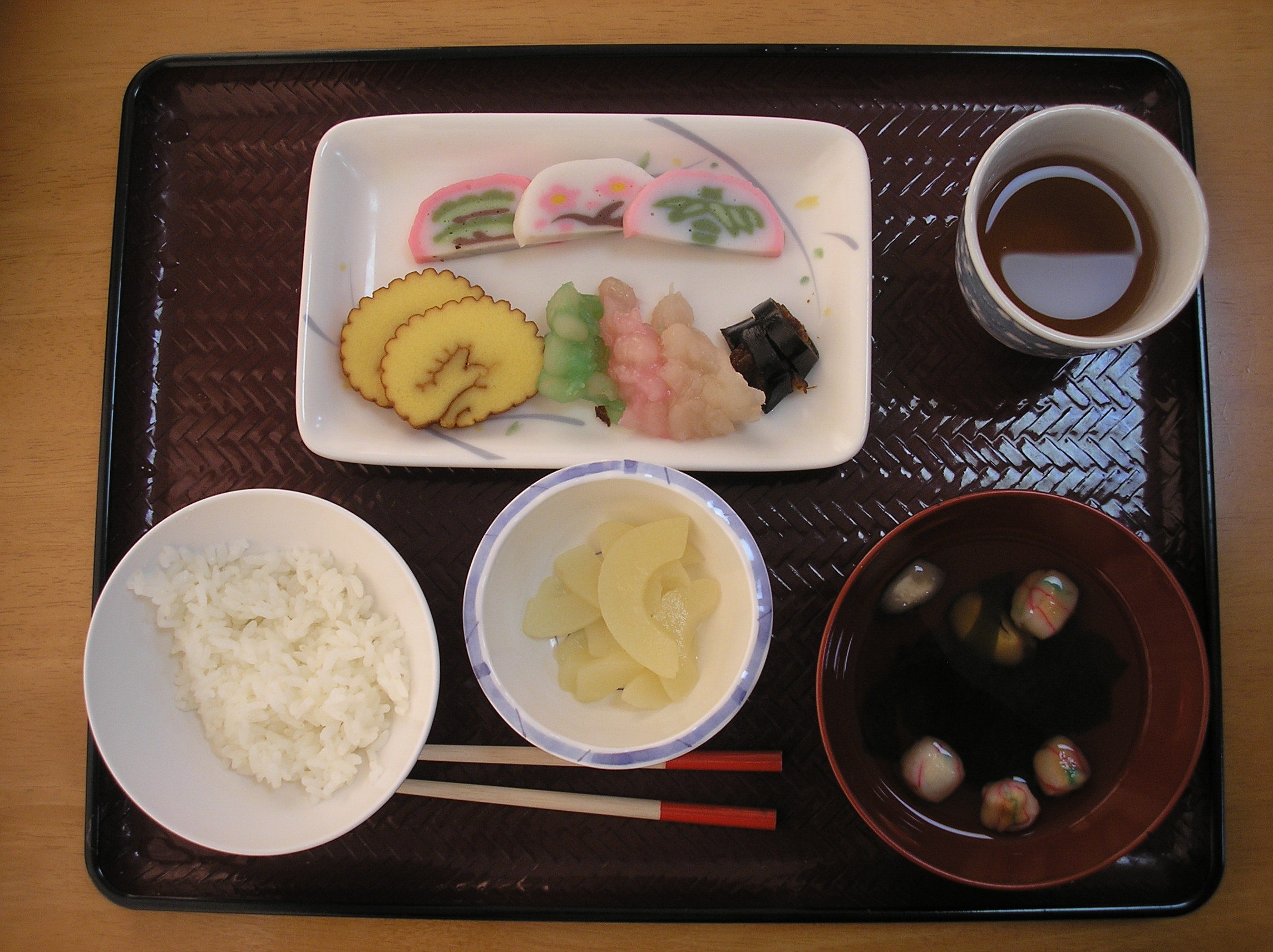 ニチイケアセンター滝子