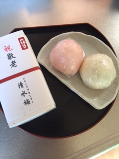 ニチイケアセンター清水楠