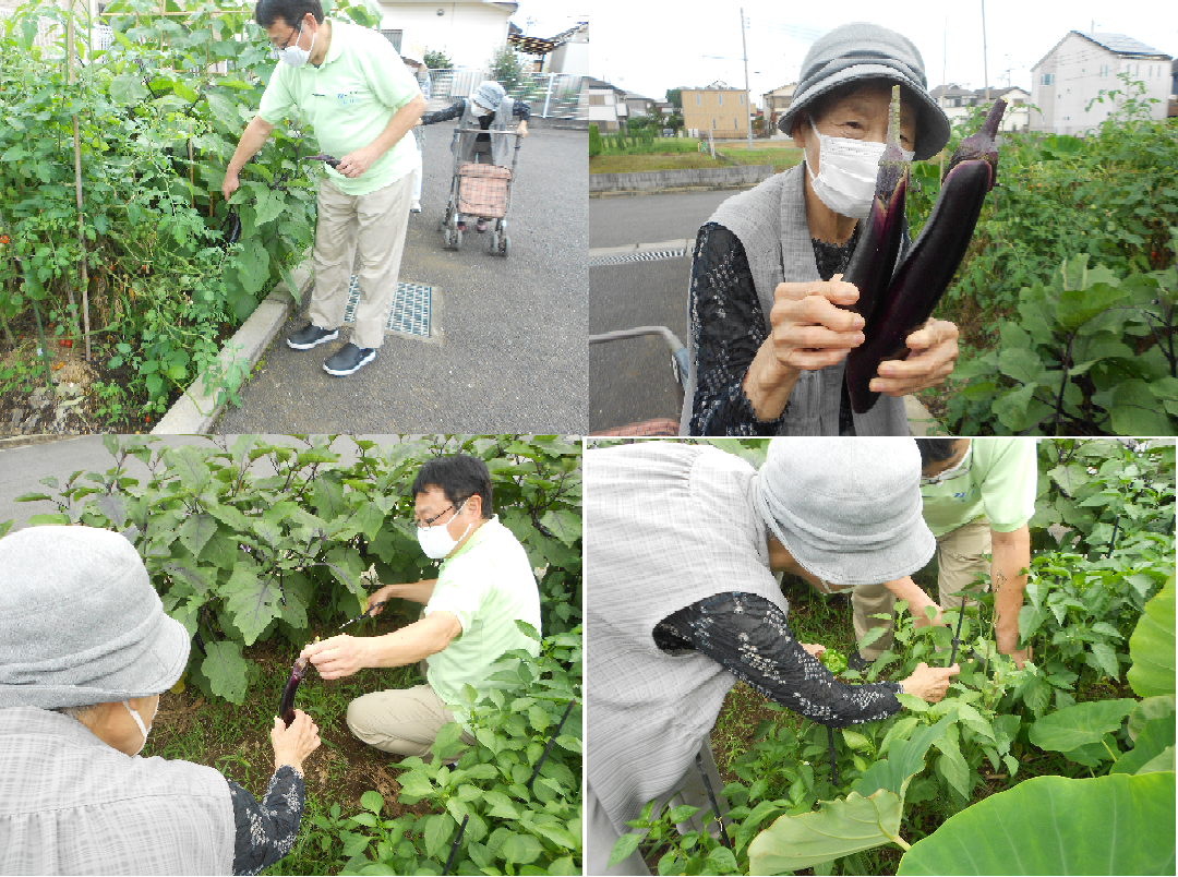 ニチイケアセンター鷹の台