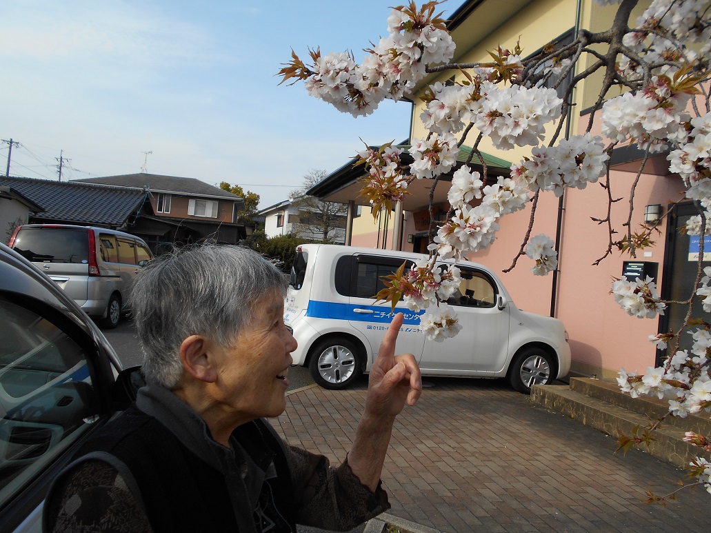 ニチイケアセンター鳥栖