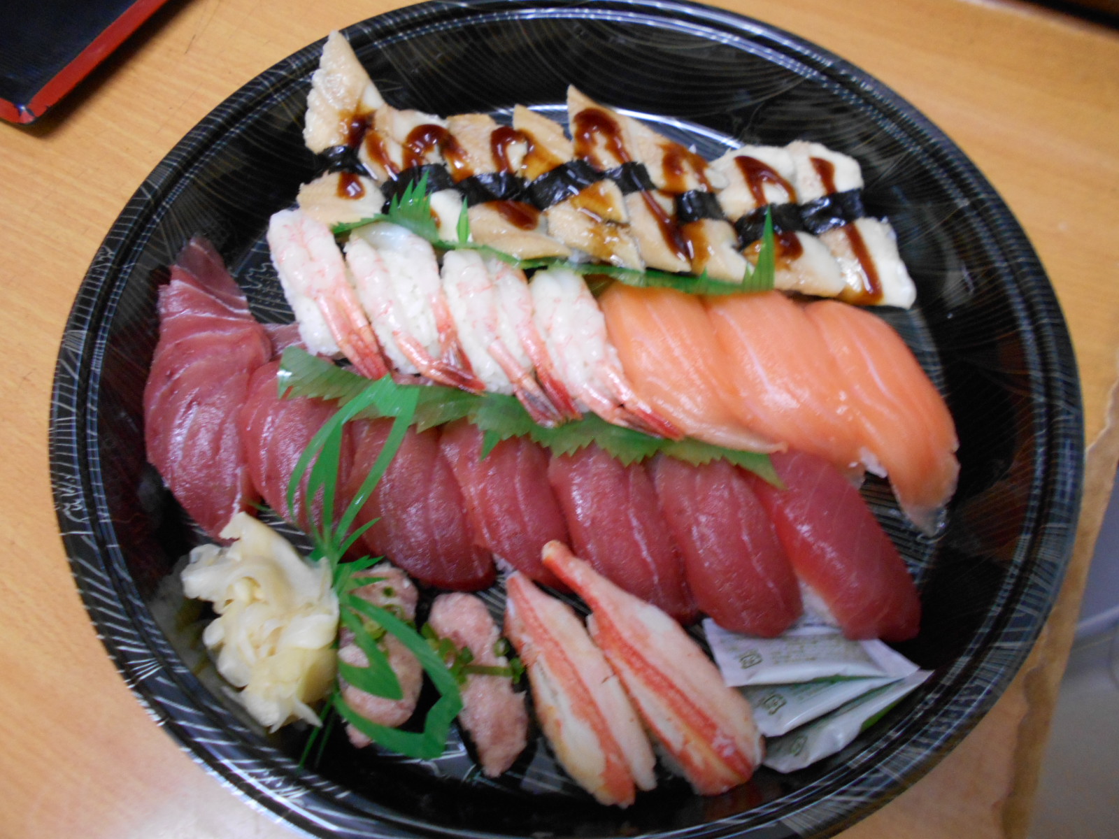 ニチイケアセンター有松