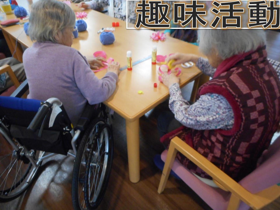 ニチイケアセンター東村山野口町 介護施設 施設概要 料金 ニチイの介護サイト