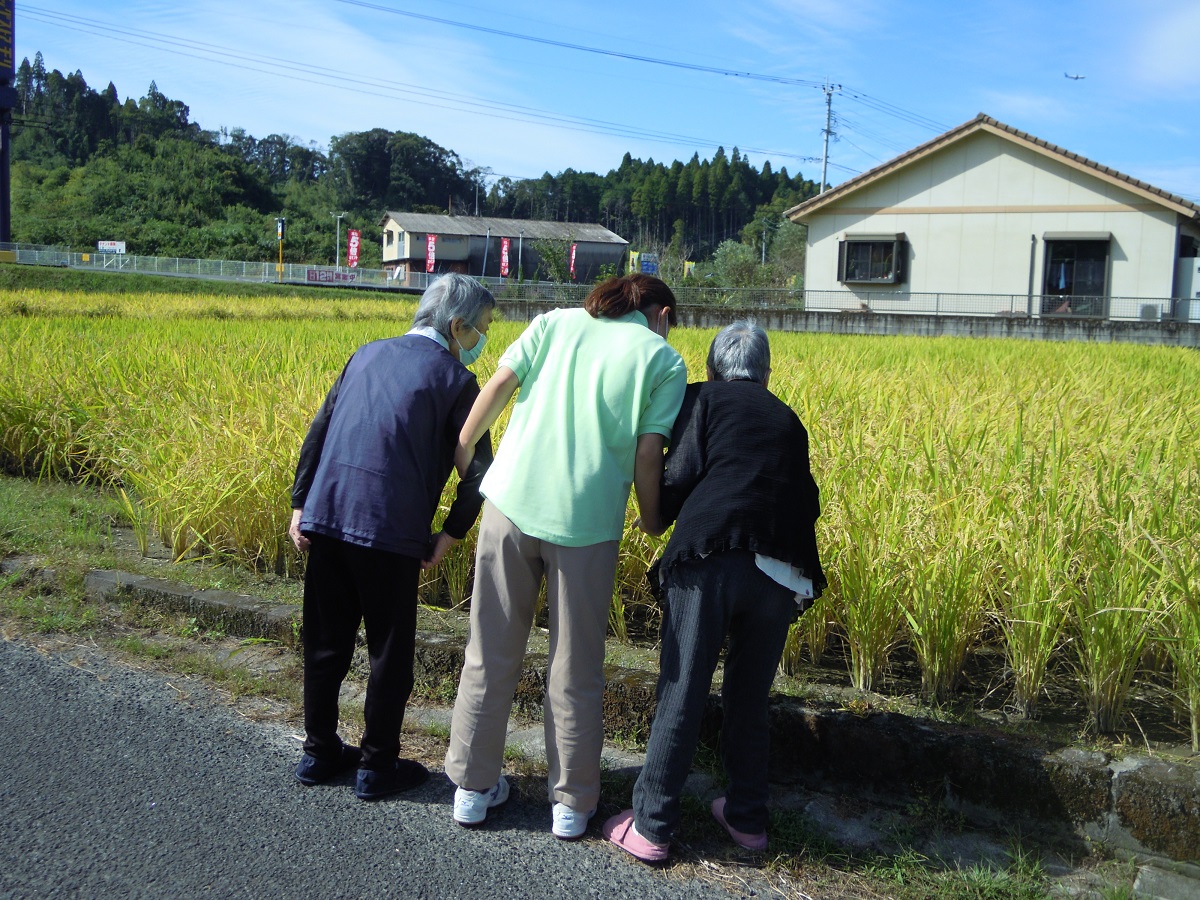 ニチイケアセンター国分