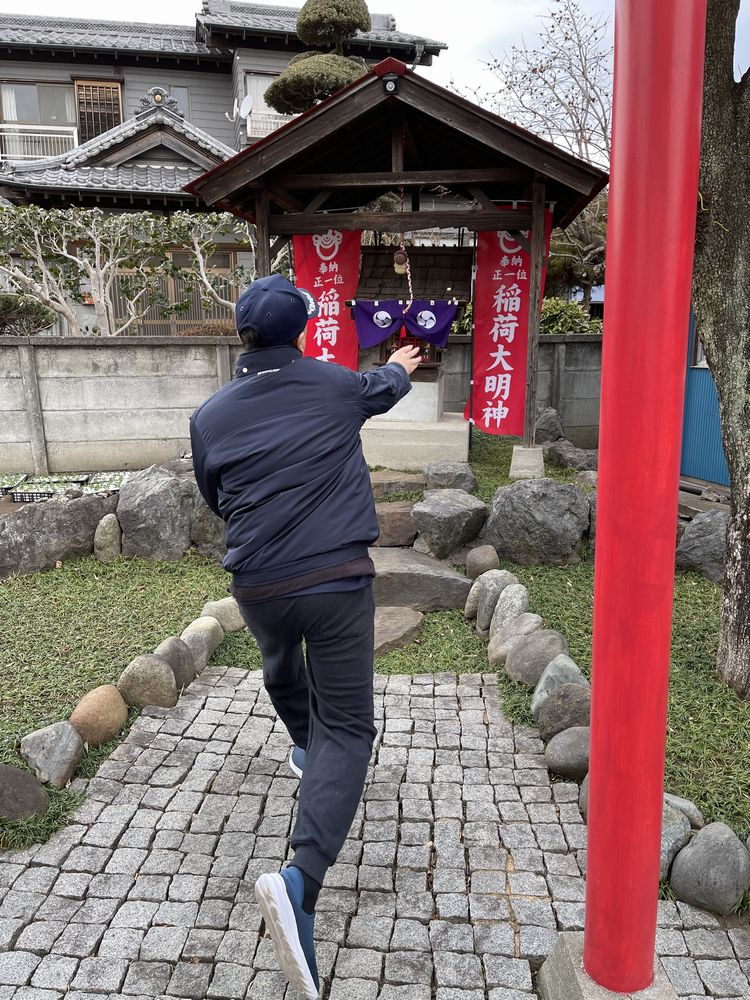 ニチイケアセンター相模原
