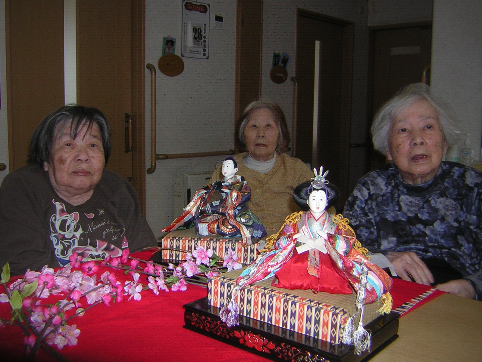 ニチイケアセンター植田西