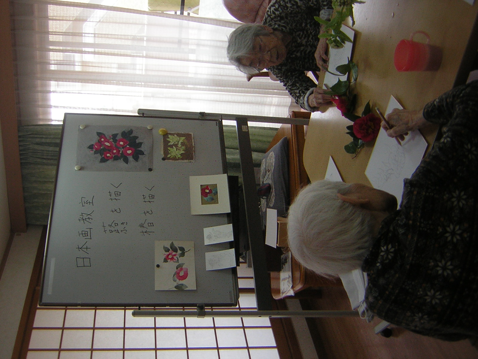 ニチイケアセンター植田西