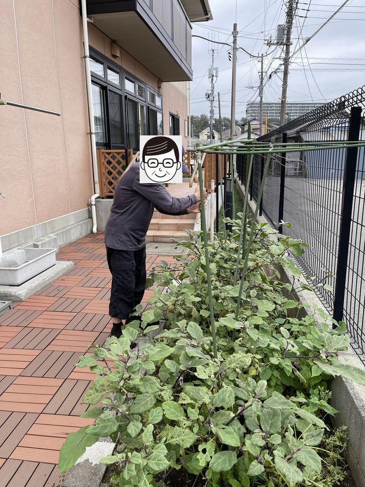 ニチイケアセンター相模原