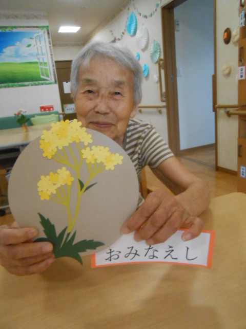 ニチイケアセンター小牧
