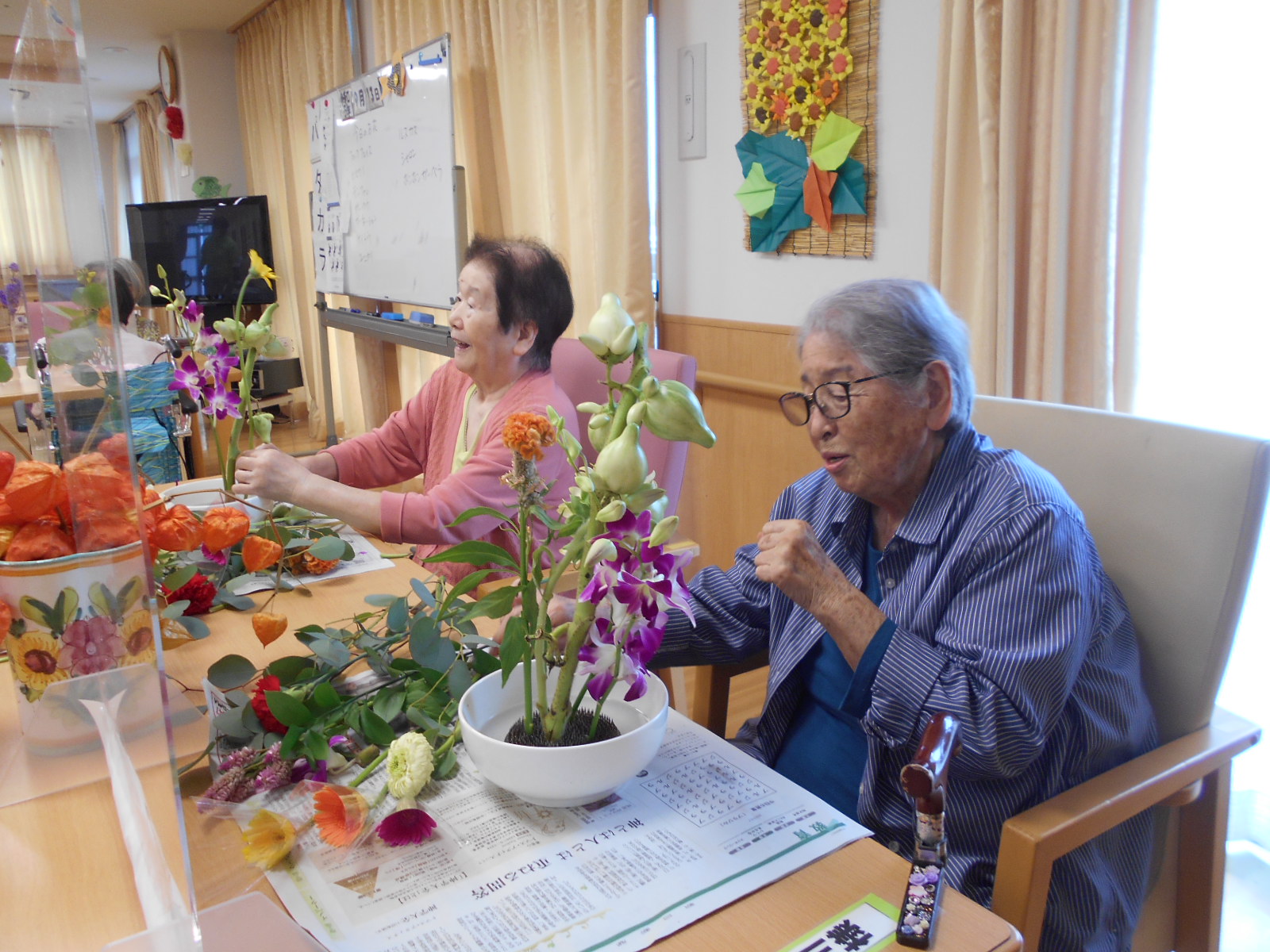 ニチイケアセンター熊本飽田東