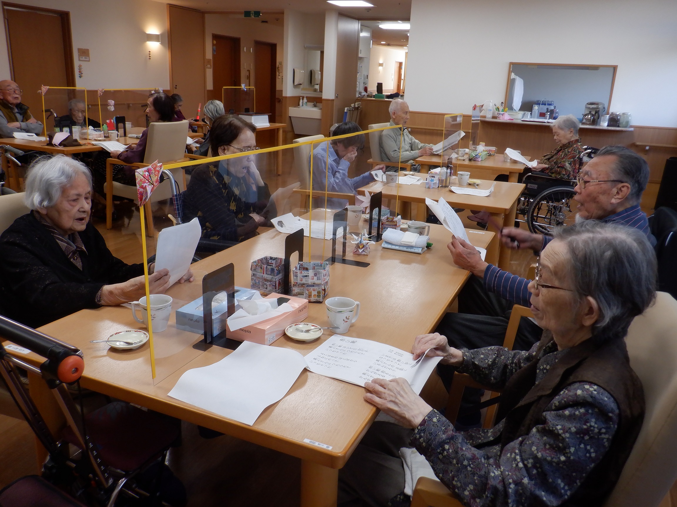 ニチイケアセンター仙台若林