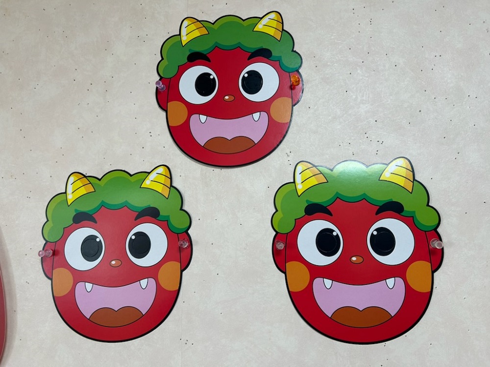 ニチイケアセンター瀬名中央