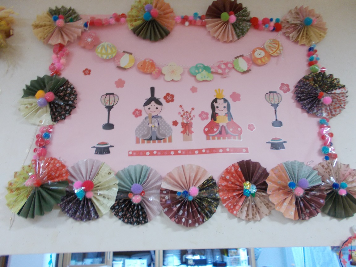 ニチイケアセンター御園