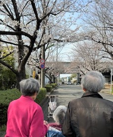 ニチイケアセンター世田谷大蔵