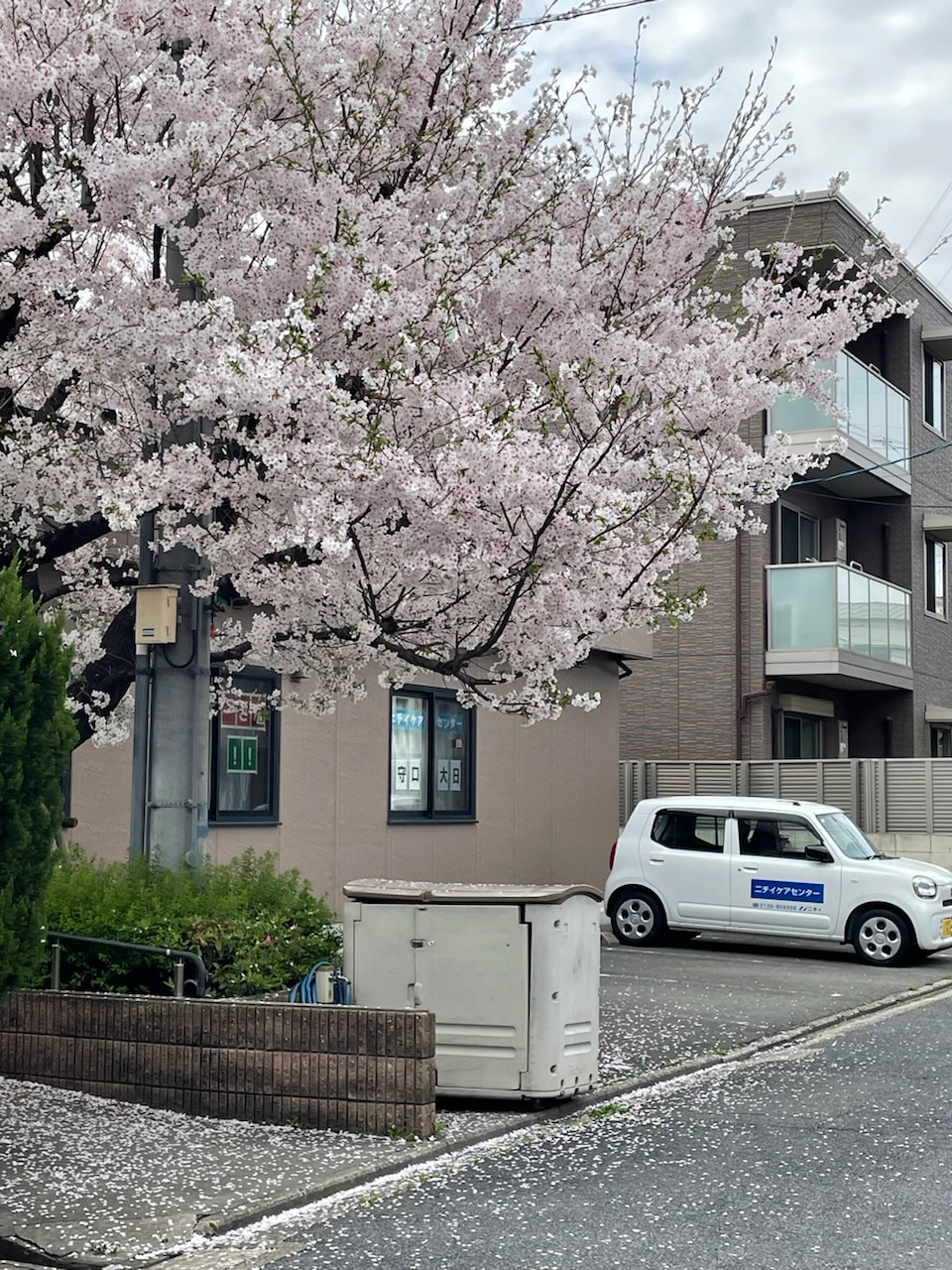 ニチイケアセンター守口大日