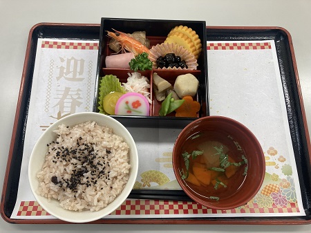 ニチイケアセンターひろおもて秋田