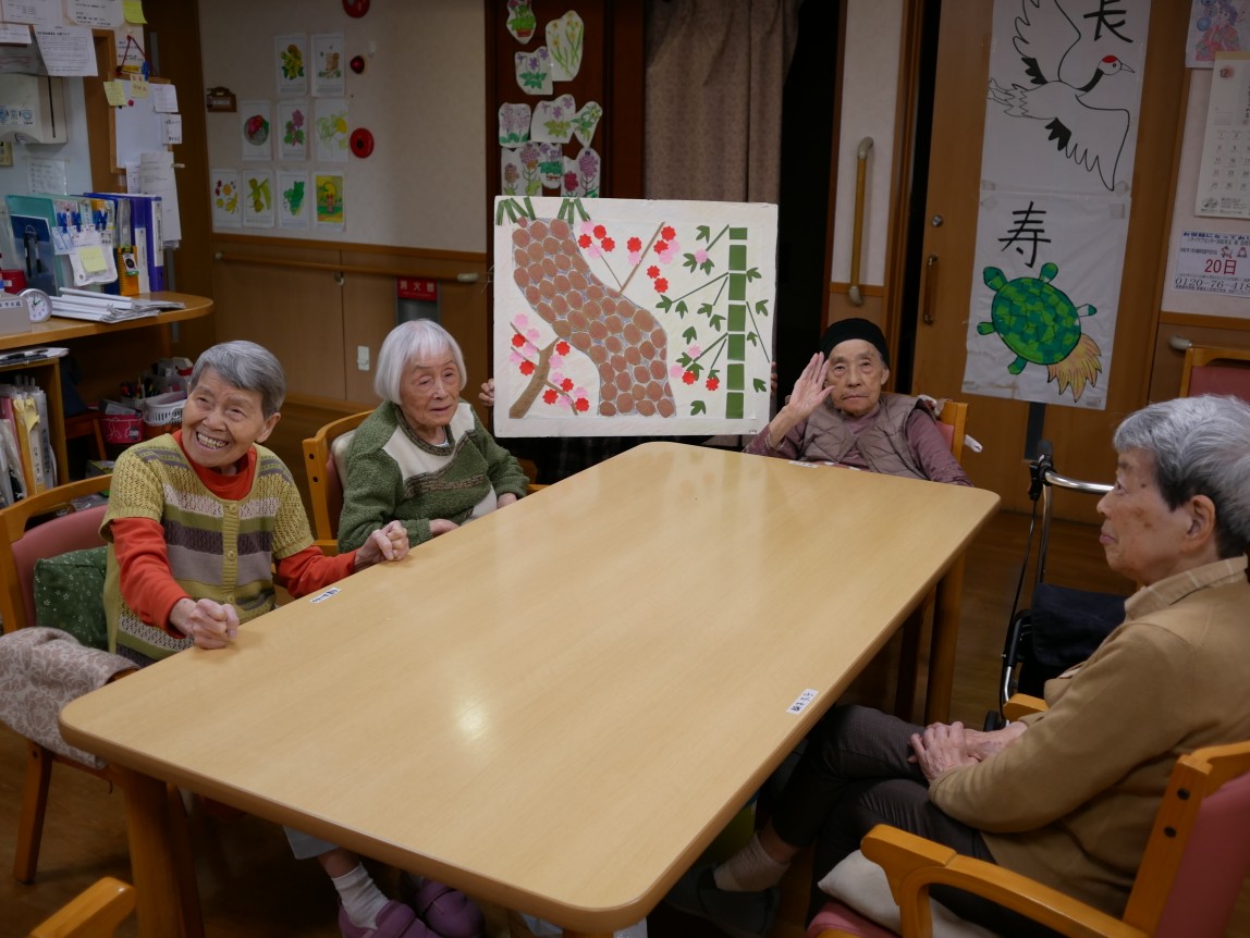ニチイケアセンター浜松有玉