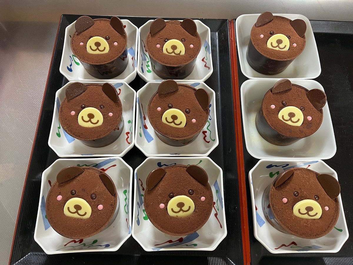 ニチイケアセンター瀬名中央