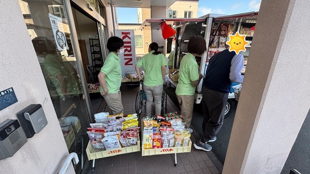 ニチイケアセンター厚別