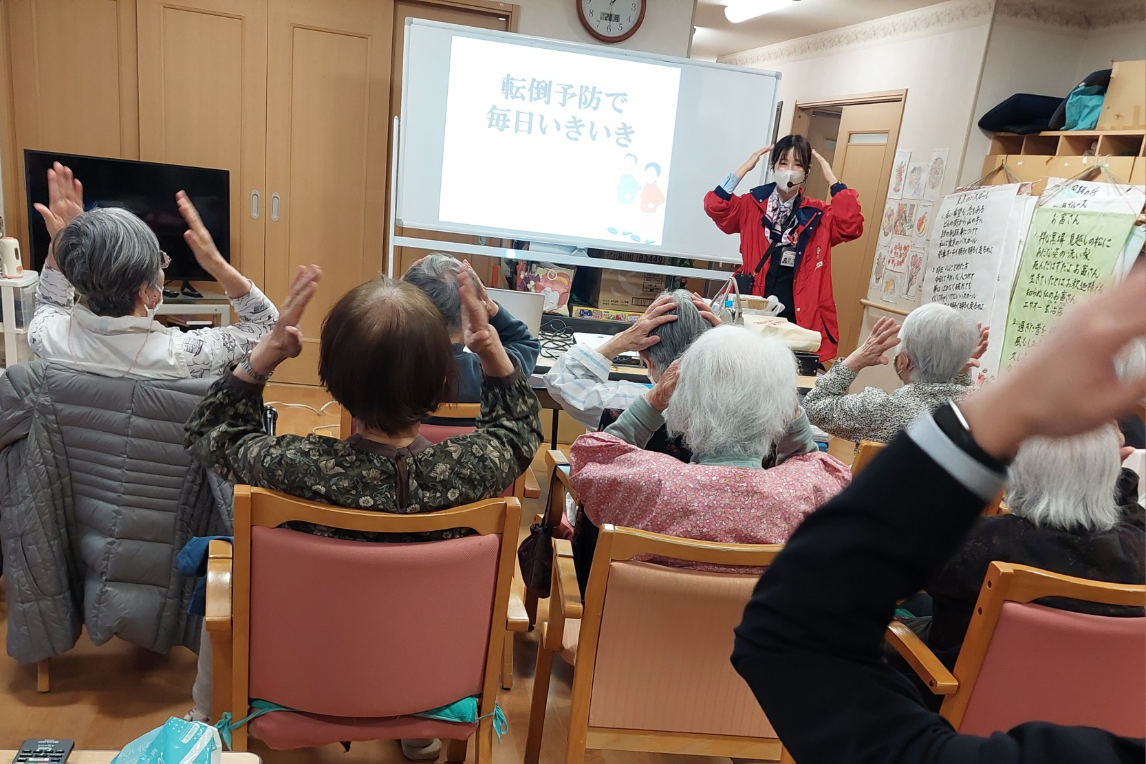 ニチイケアセンター愛西
