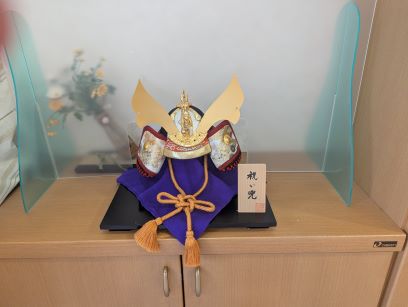 ニチイケアセンター仙台福室