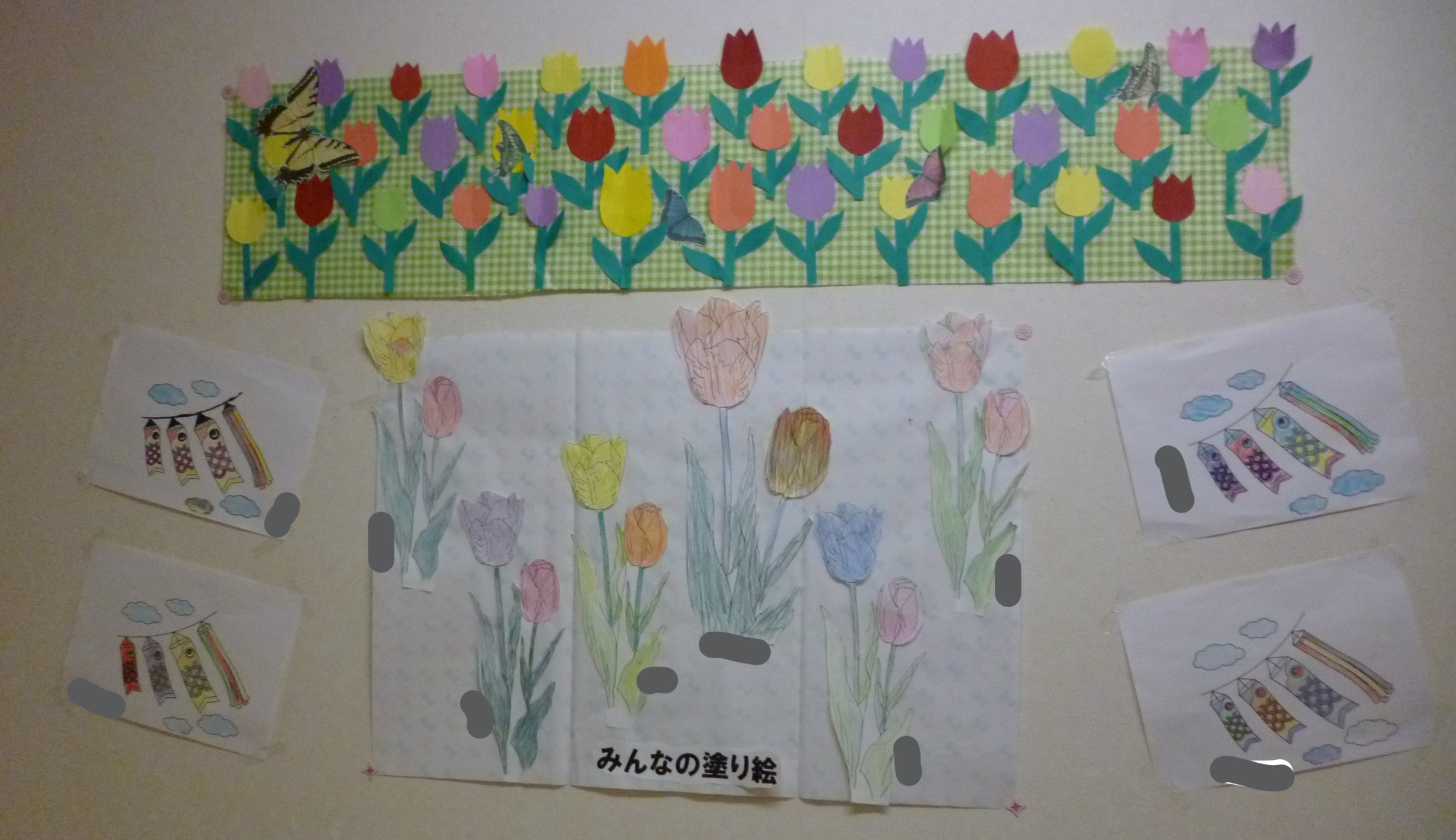 ニチイケアセンター石川橋