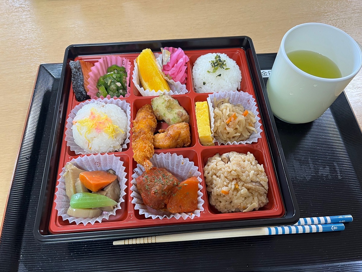 ニチイケアセンター瀬名中央