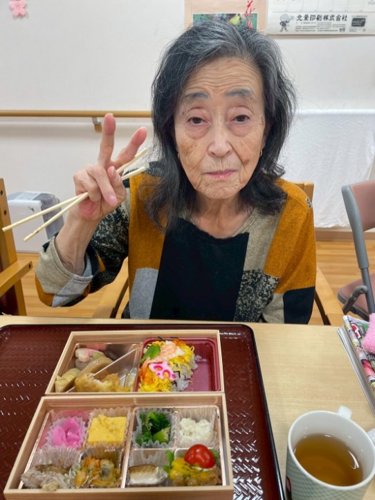 ニチイケアセンターこまぎはら