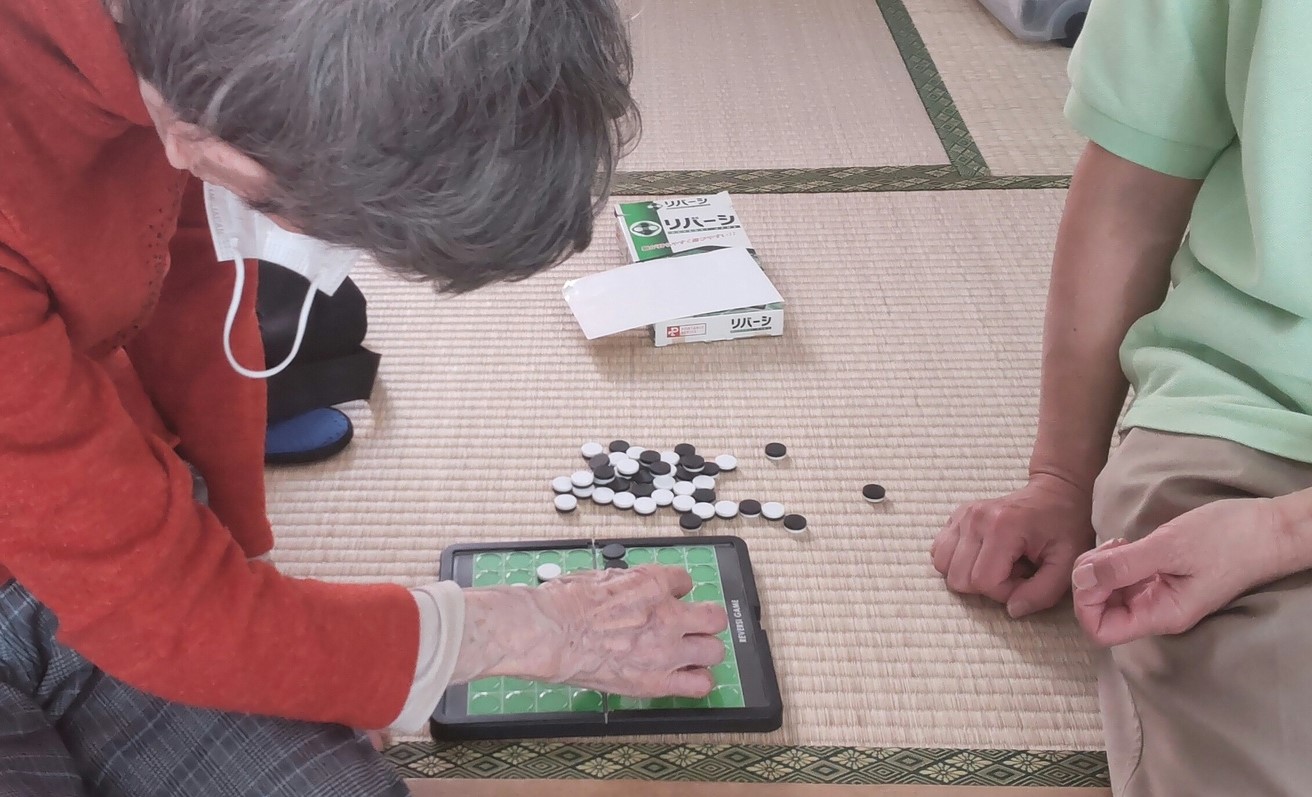 ニチイケアセンター本羽田
