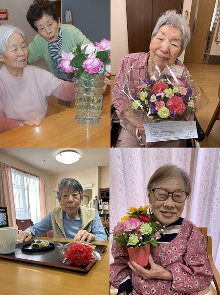 ニチイケアセンター鶴が沢