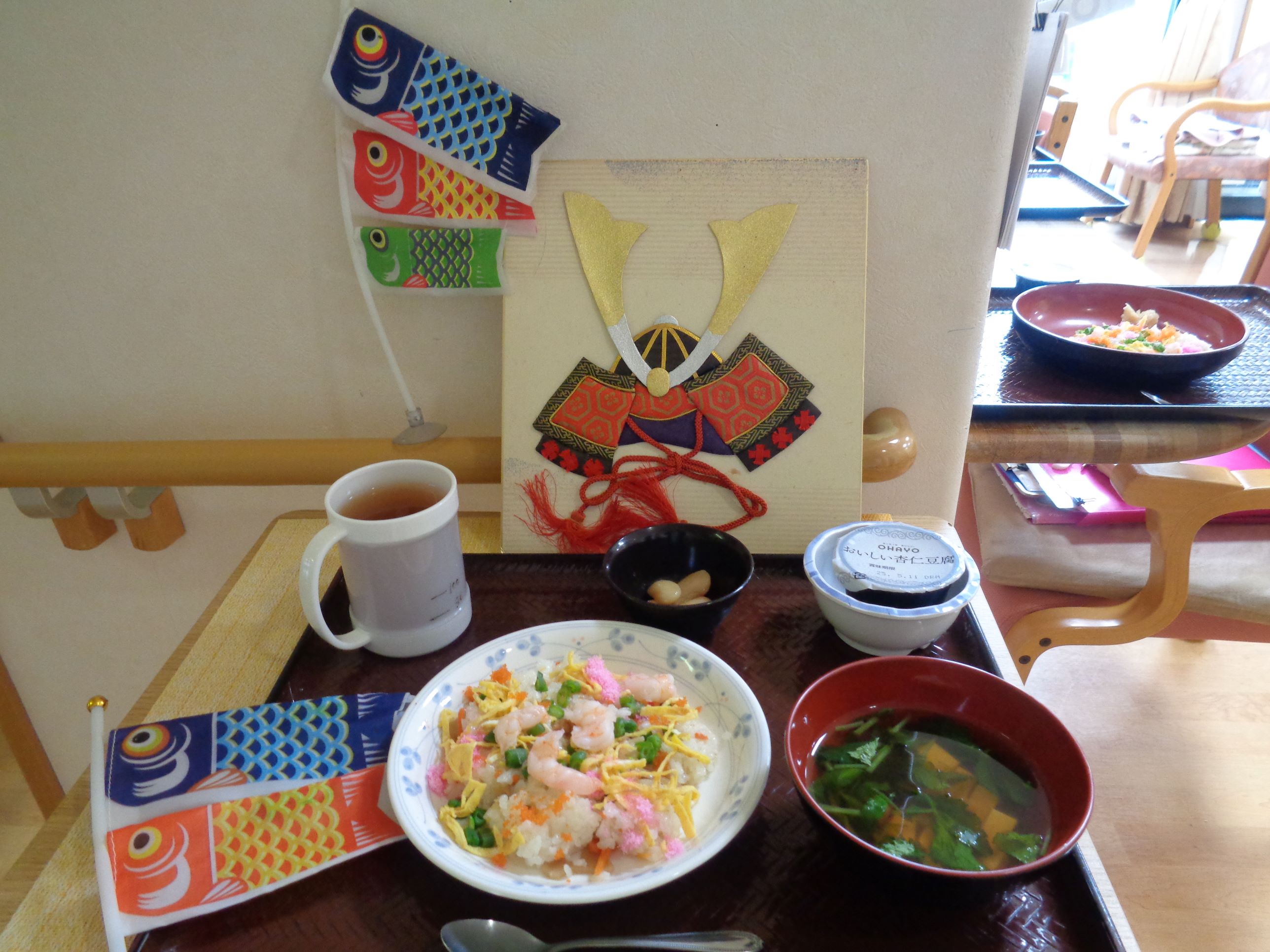 ニチイケアセンターいわき小名浜