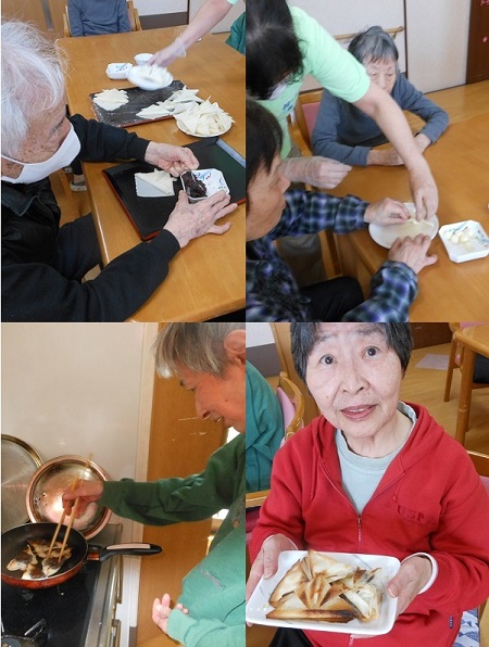 ニチイケアセンター鶴が沢