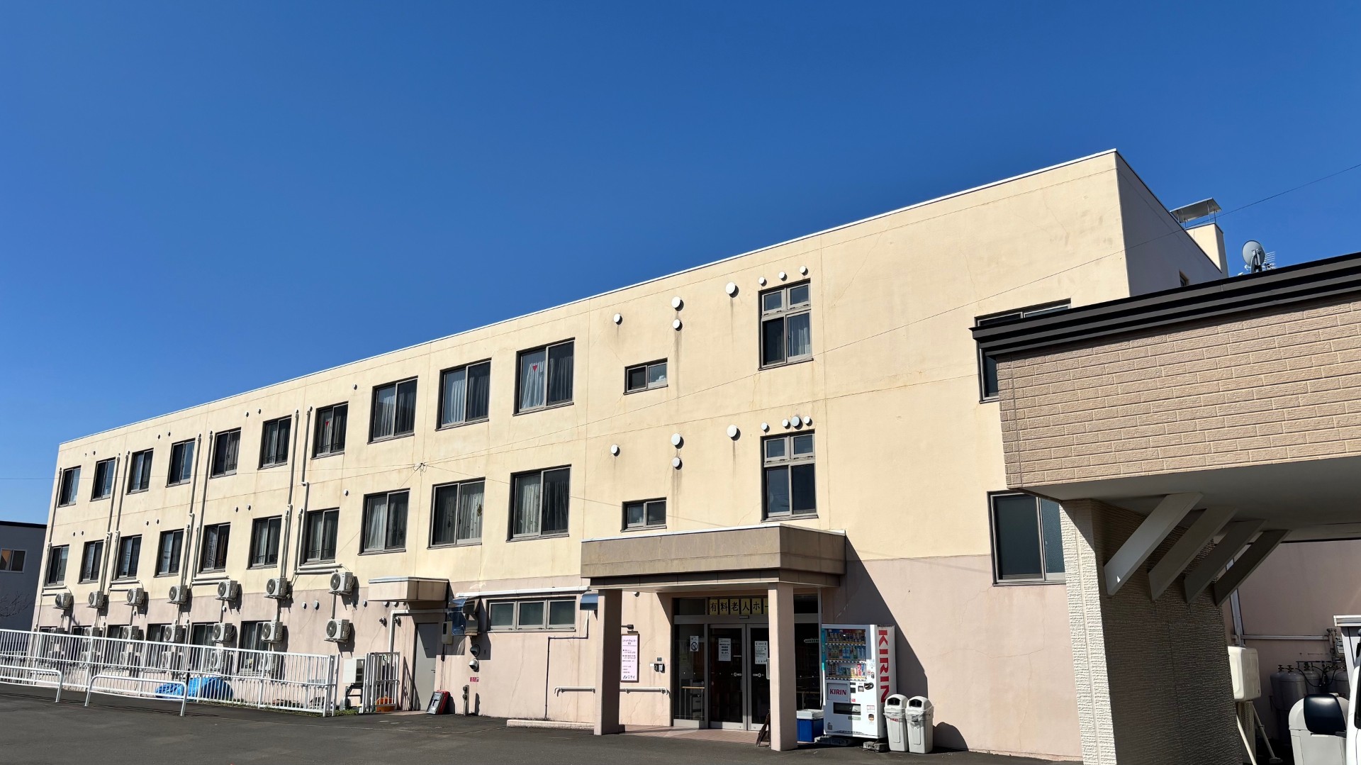 ニチイケアセンター厚別