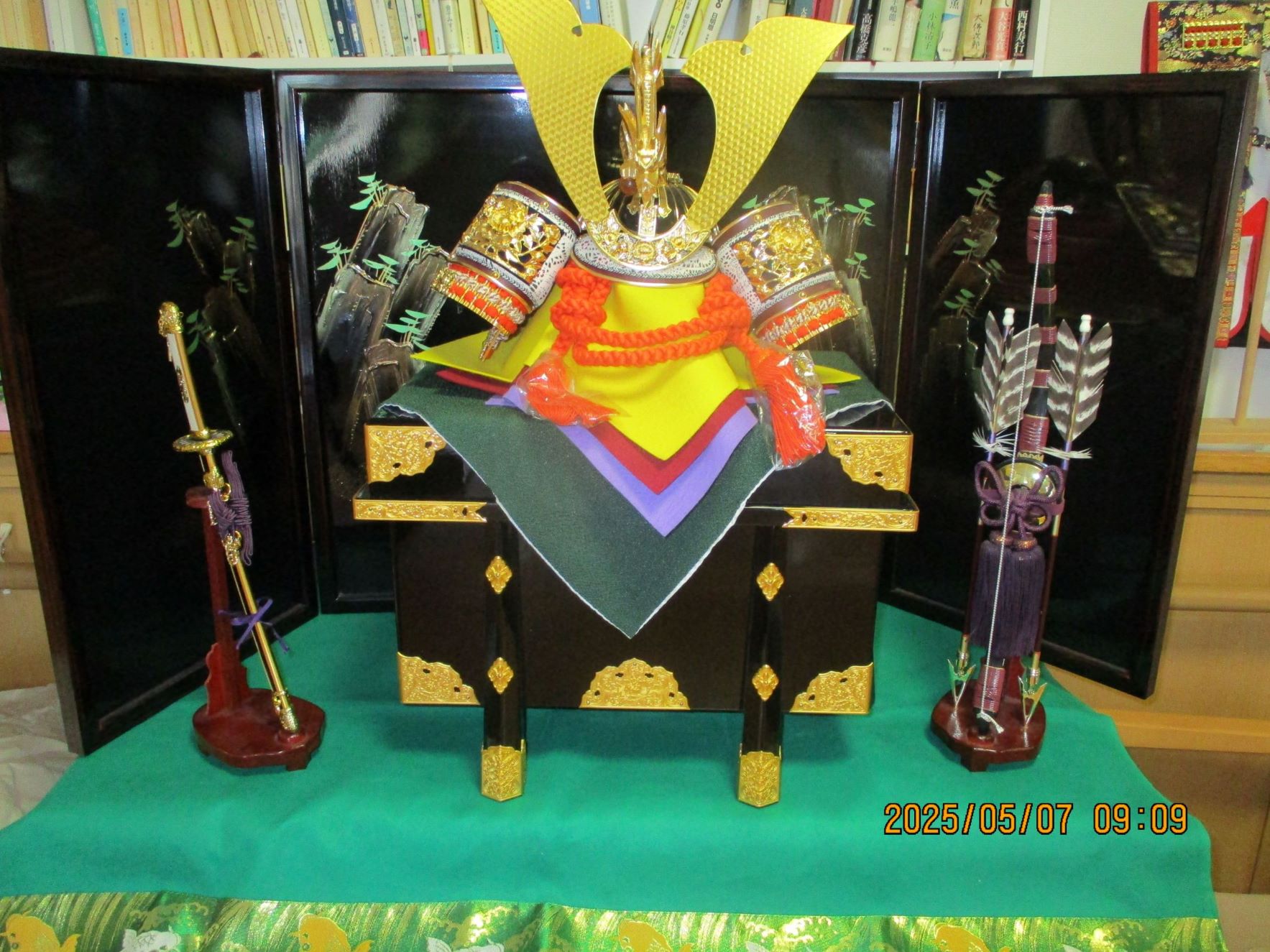 ニチイケアセンター引山
