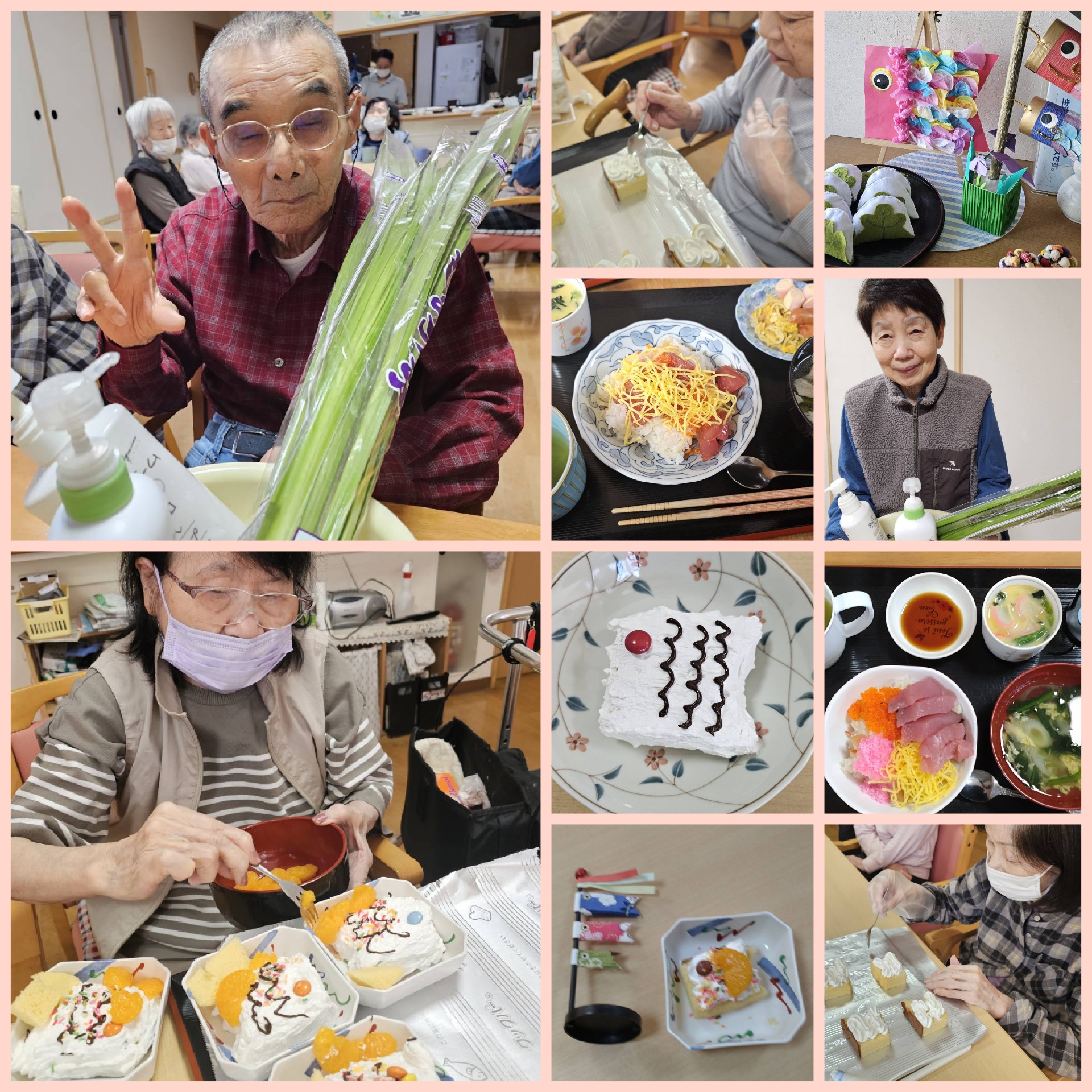 ニチイケアセンター静岡千代田