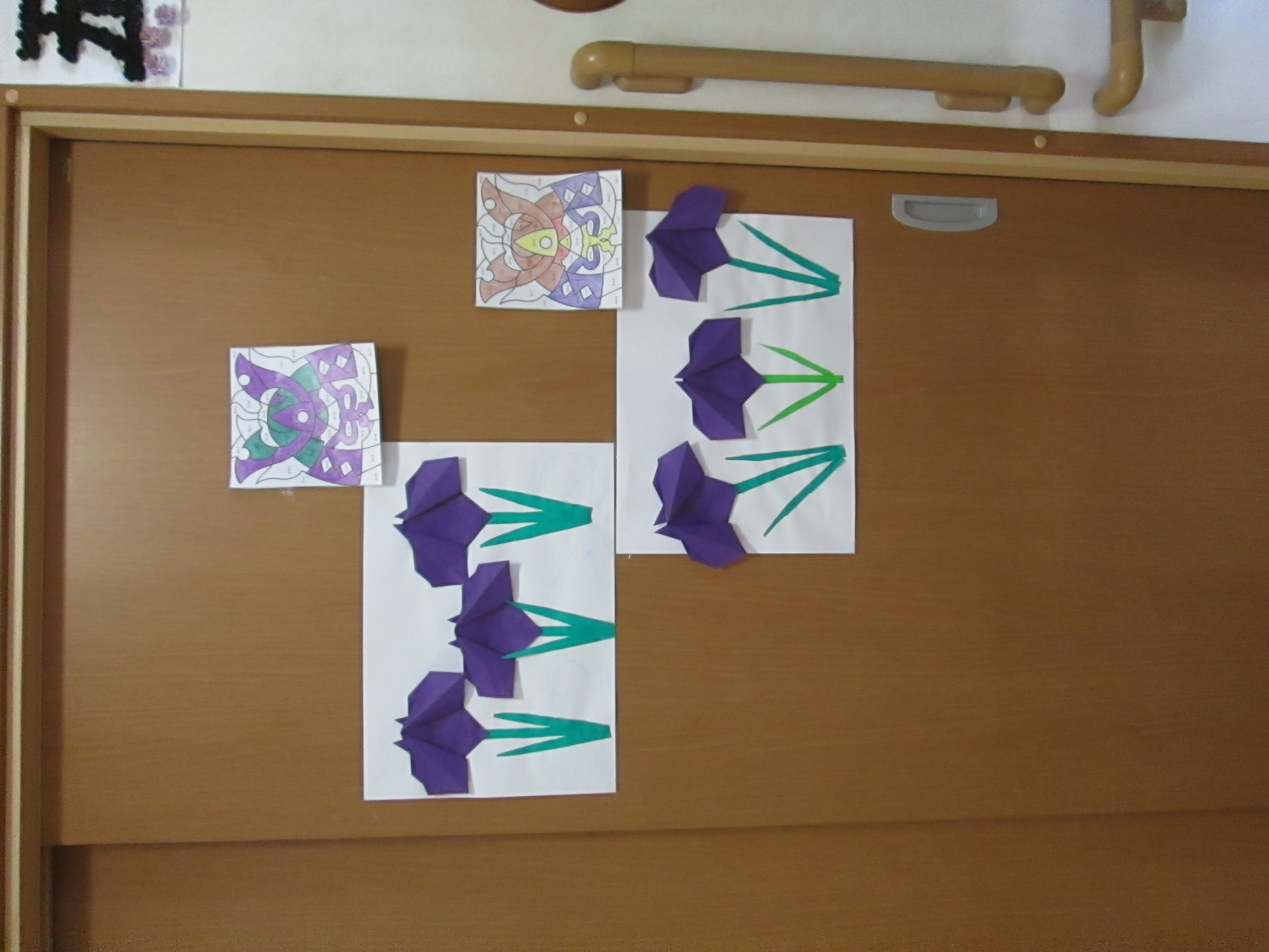 ニチイケアセンター八田