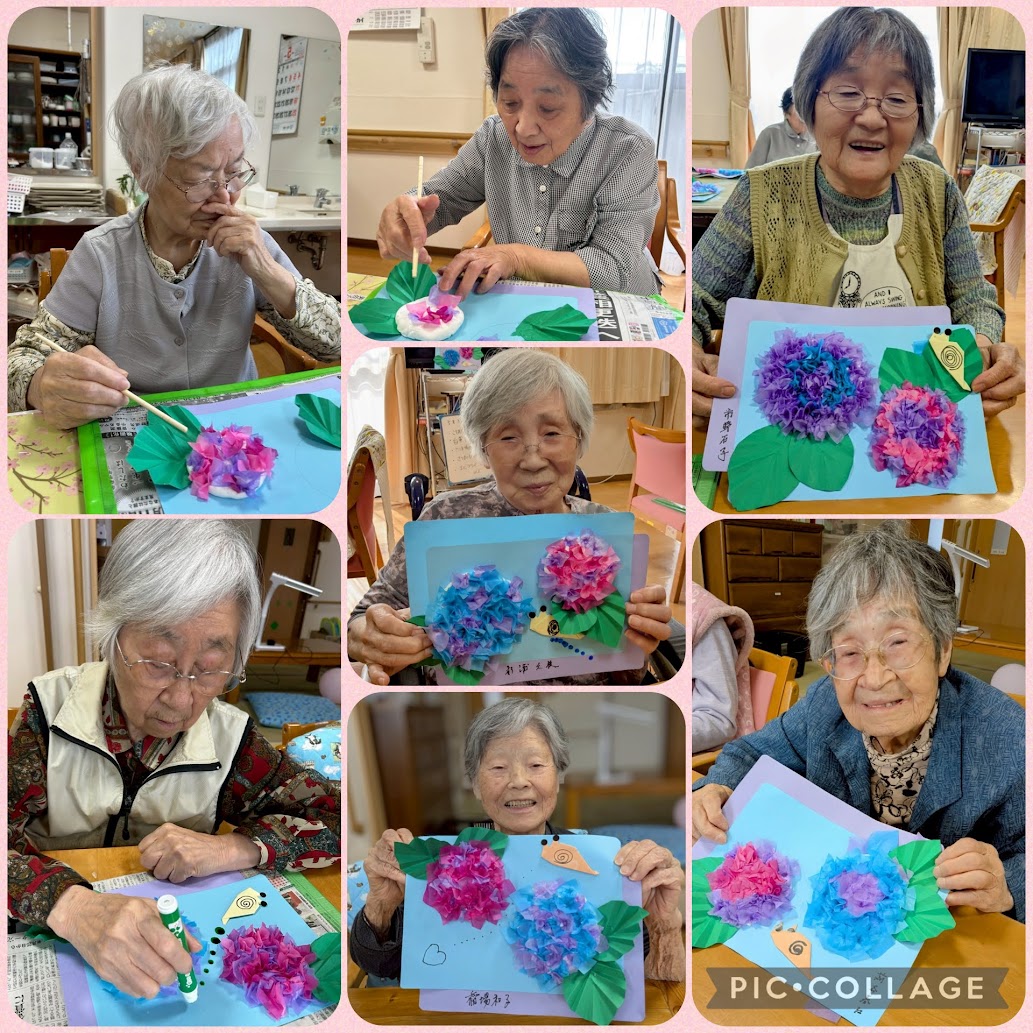 ニチイケアセンター半田ひいらぎ