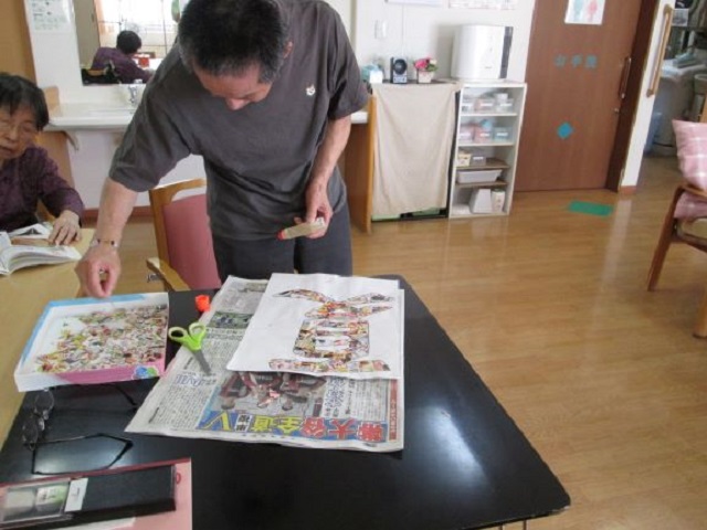 ニチイケアセンター帯広大通