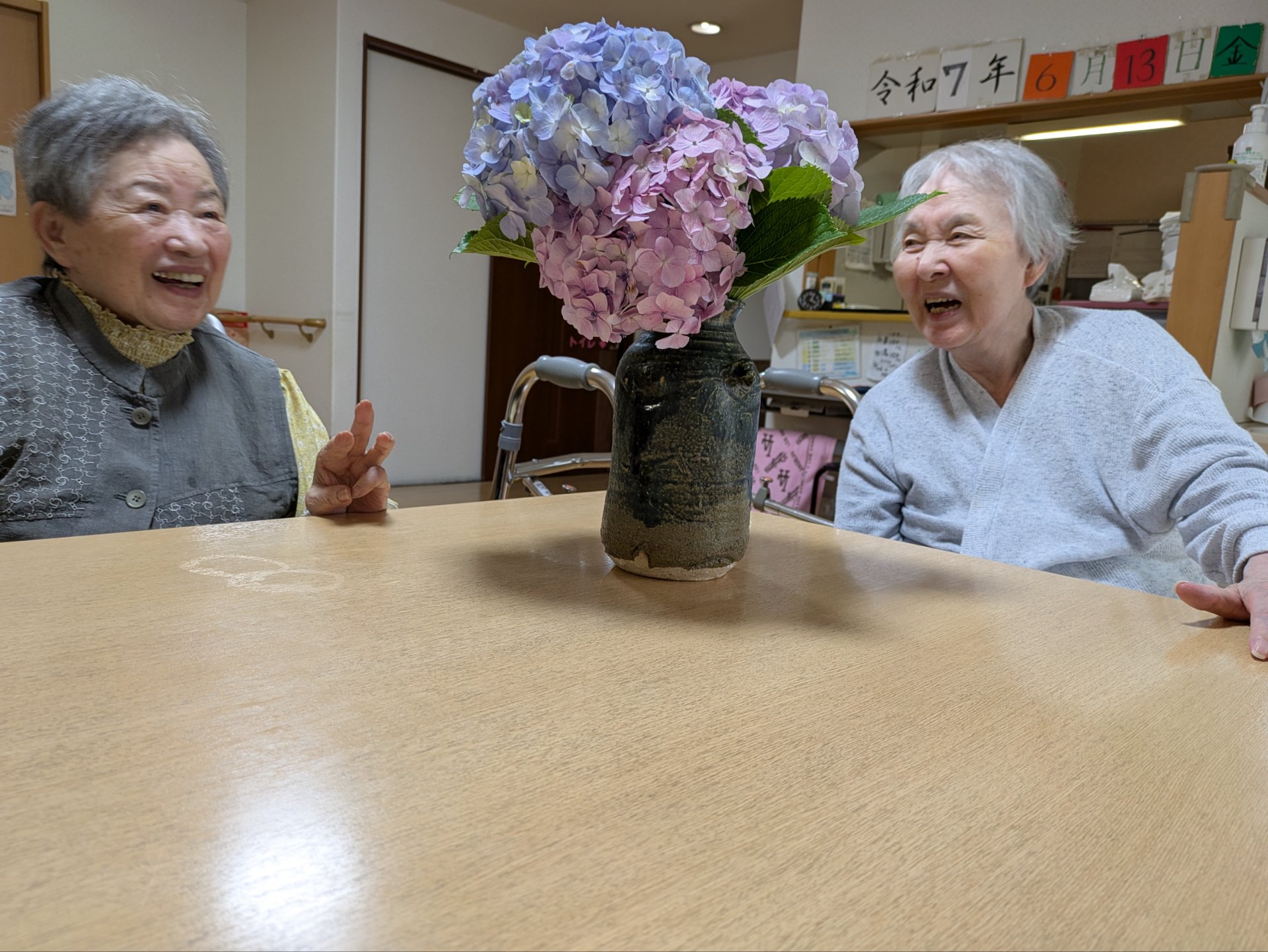 ニチイケアセンター中村公園