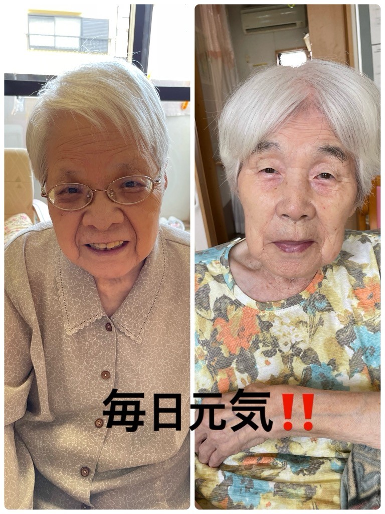 ニチイケアセンター藤枝青木