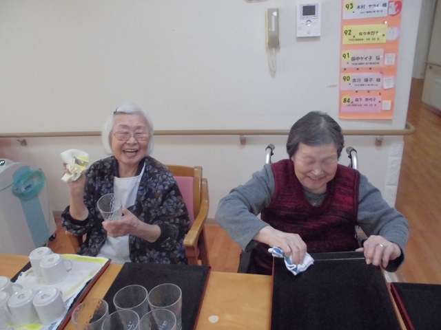 ニチイケアセンター釧路中園