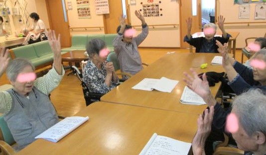 ニチイケアセンター赤羽