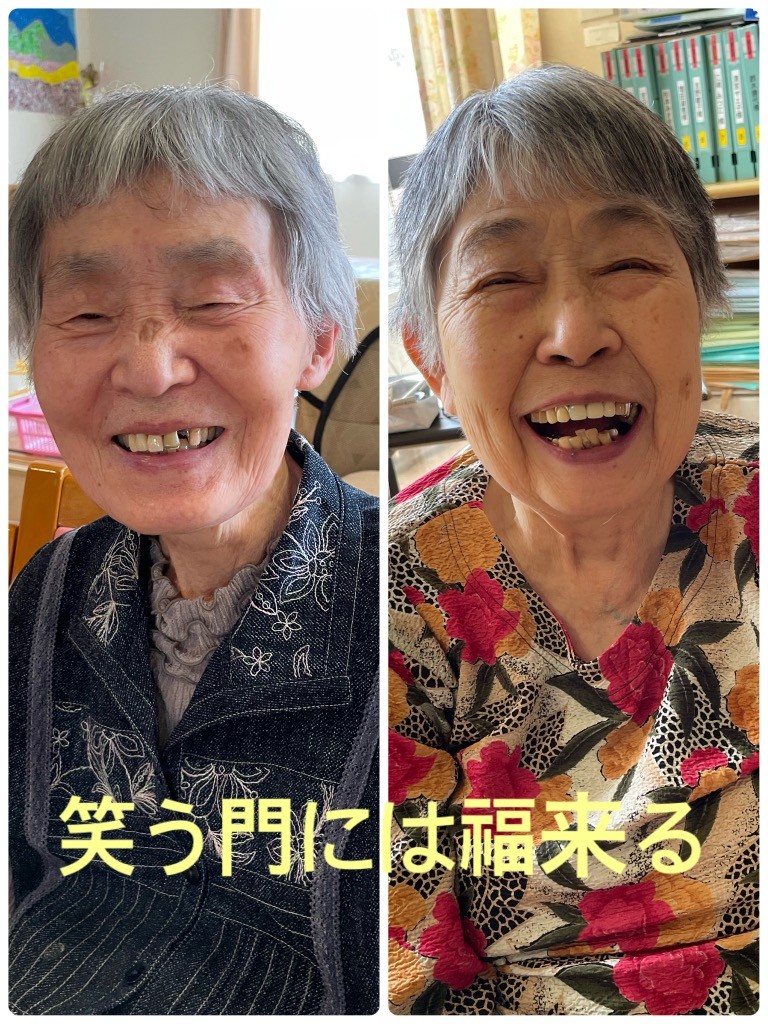 ニチイケアセンター藤枝青木