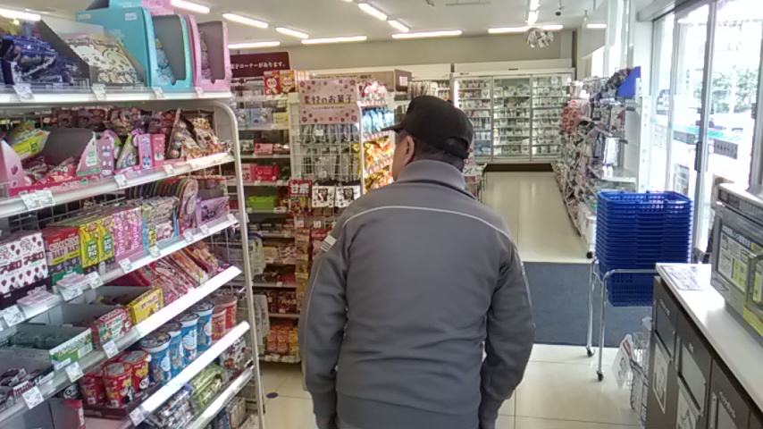 ニチイケアセンター千歳北陽