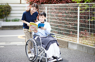 移動支援サービス